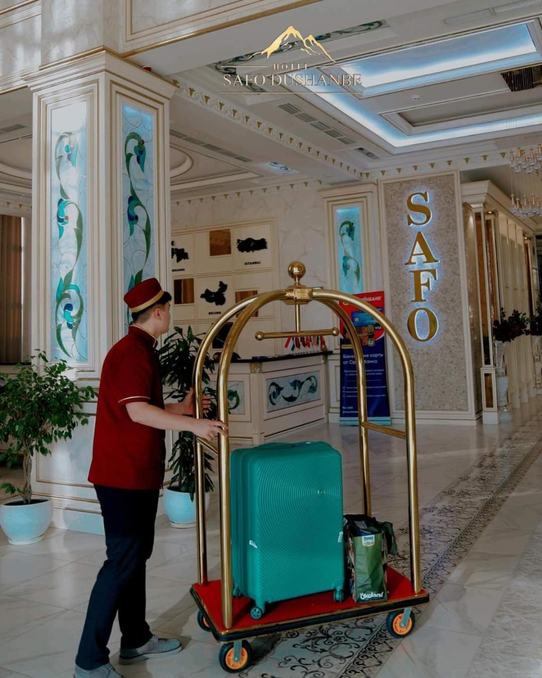Safo 杜尚别 外观 照片